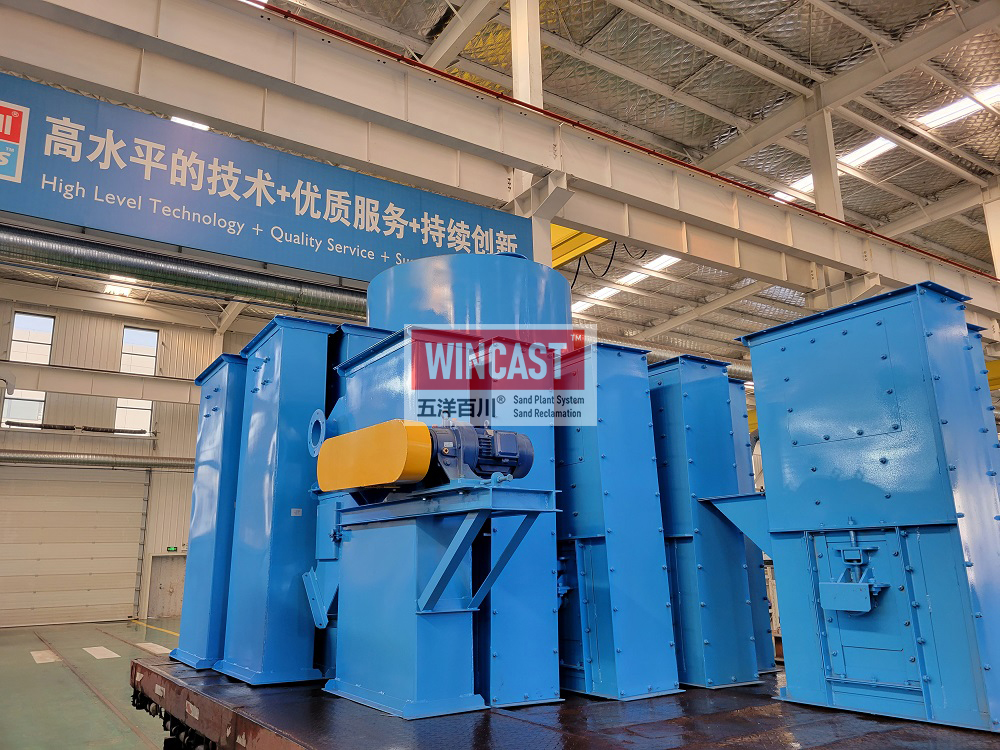 标准斗式提升机