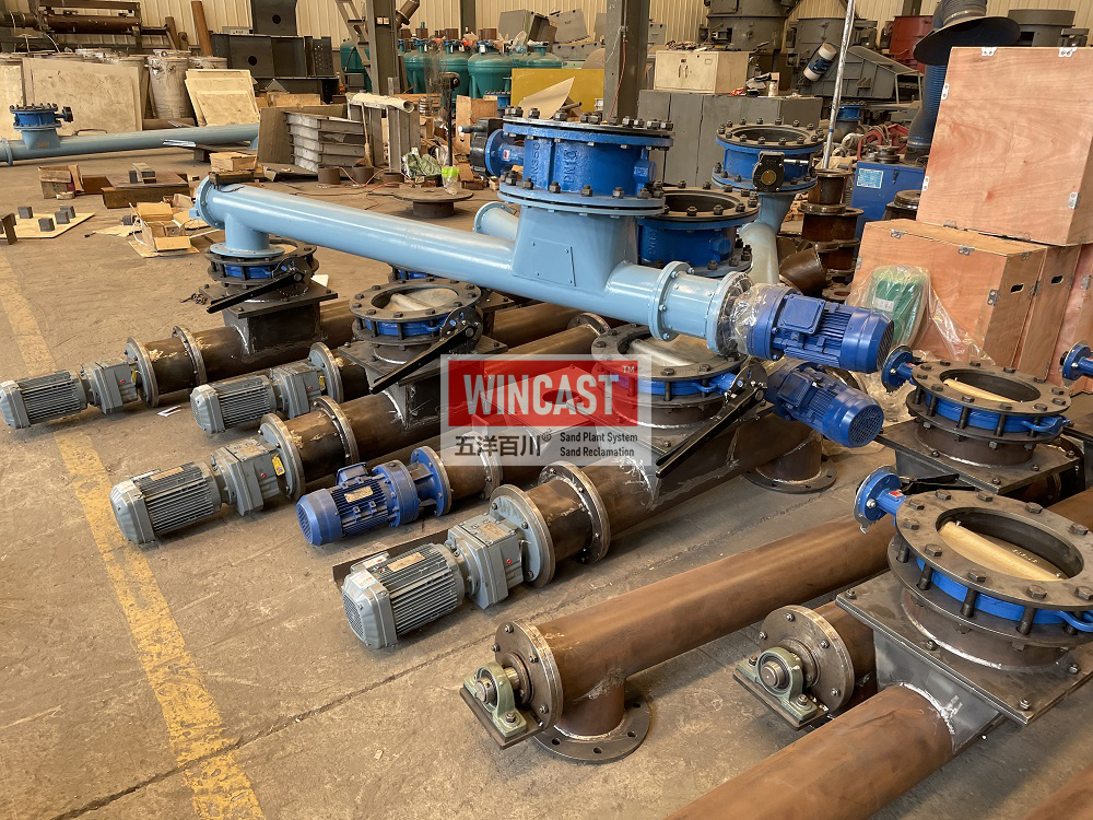 GX系列U型螺旋给料机