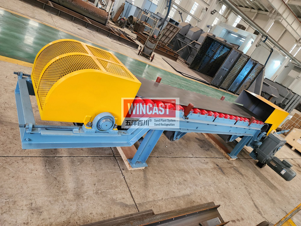 Y41系列带式给料机