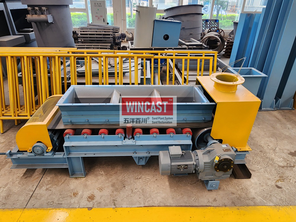 Y41系列带式给料机