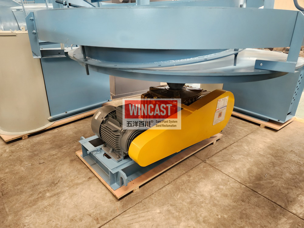 Y44系列圆盘给料机