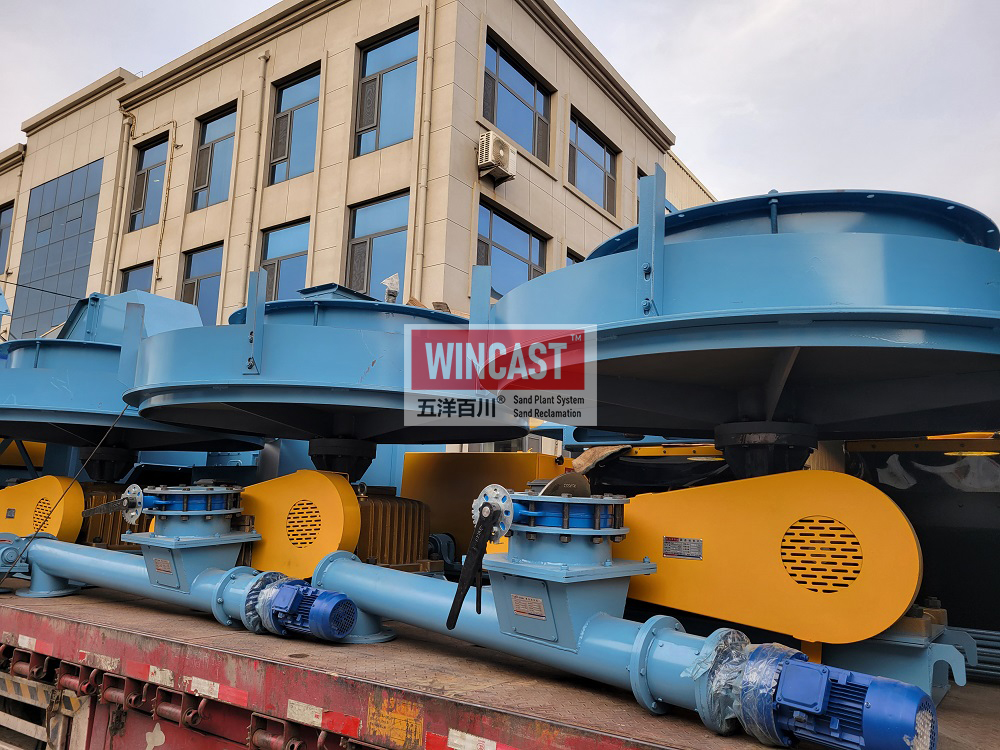 Y44系列圆盘给料机