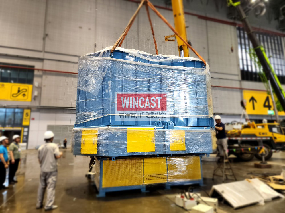 SIMPSON双盘冷却器