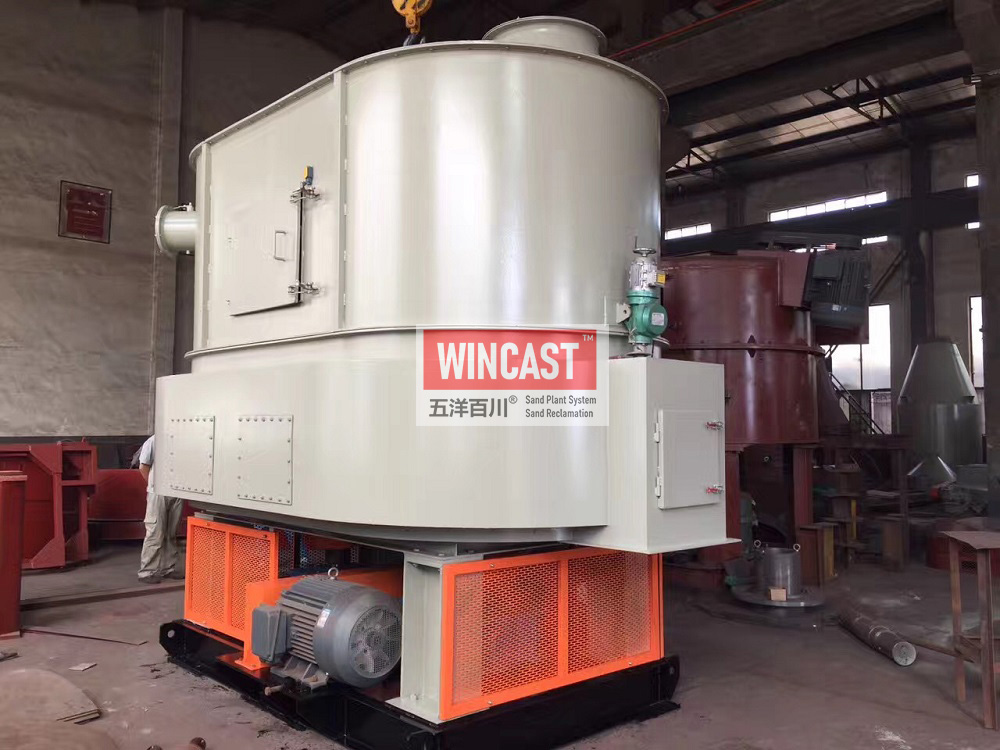 SIMPSON双盘冷却器