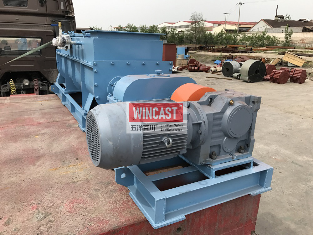 双轴搅拌增湿器