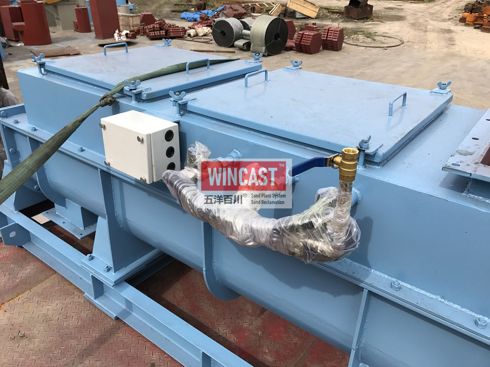 双轴搅拌增湿器