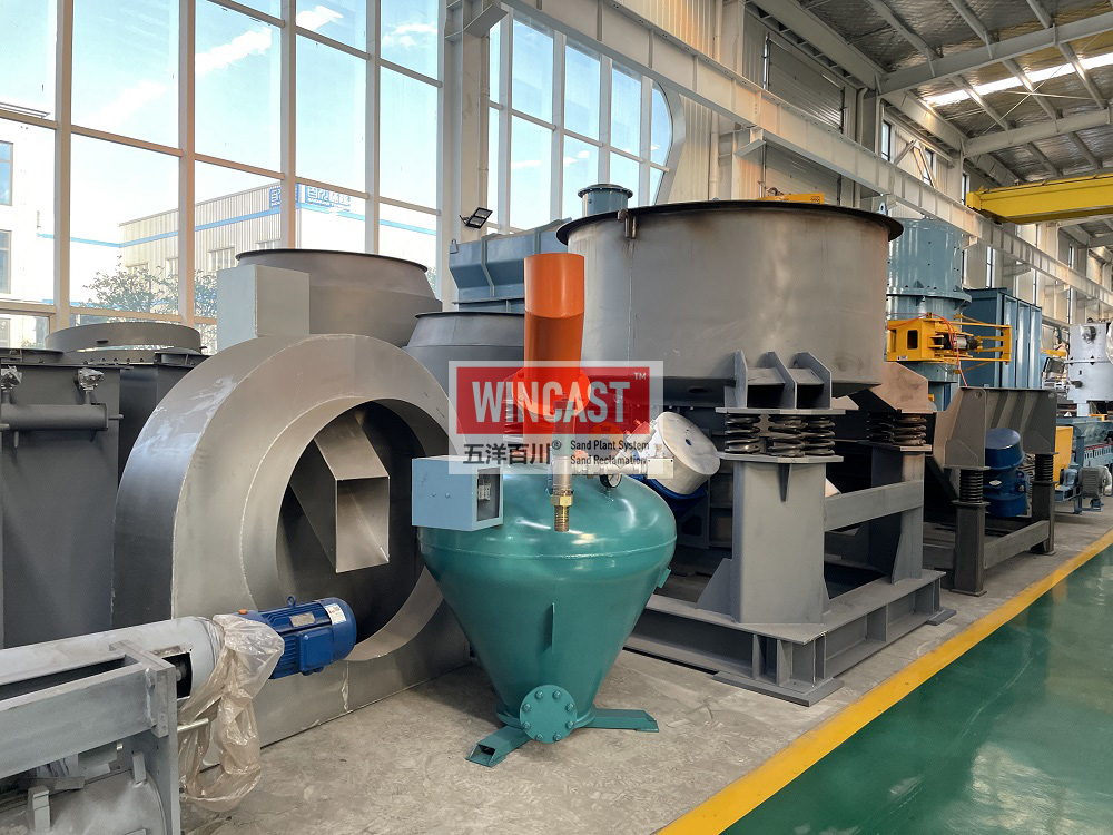 新砂气力输送系统