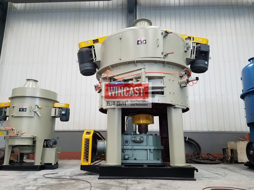 BGS系列转子混砂机