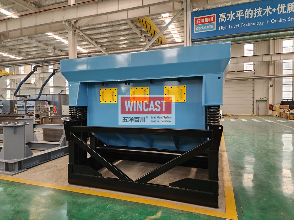  “短流程”落砂破碎一体机