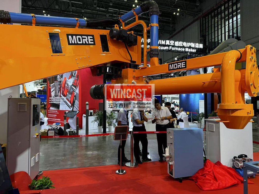 Smart系列智能混砂机