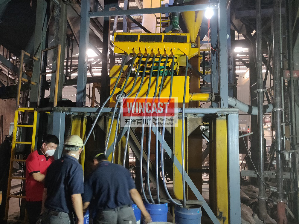 铬矿砂精选回用系统