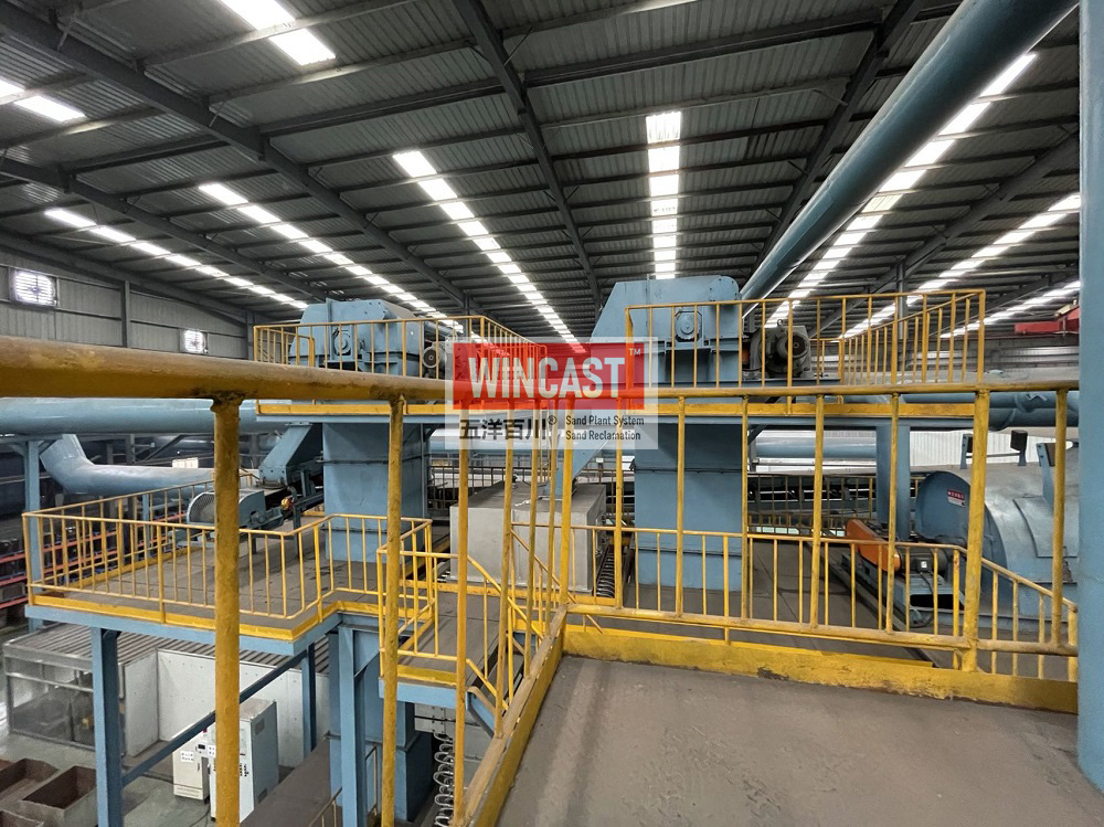 壳型钢丸生产线